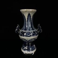 Chinese Blue&white Porcelain HandPainted Exquisite Vase 22658