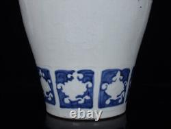 Chinese Blue&white Porcelain Handmad Exquisite Pattern Vase 17763