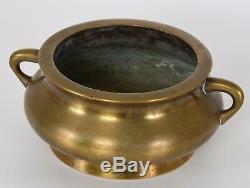 Chinese Bronze Bombe Censer Incense Burner Xuande Mark Late Ming or Early Qing