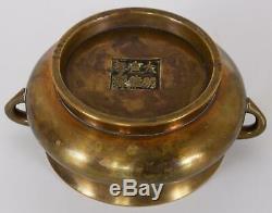 Chinese Bronze Bombe Censer Incense Burner Xuande Mark Late Ming or Early Qing