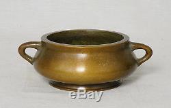 Chinese Bronze Incense Burner With Mark M2691