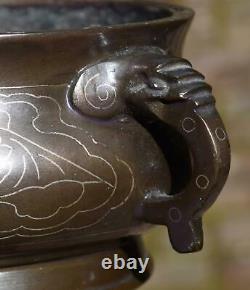Chinese Bronze Silver inlaid Censer Incense Burner Shi Shou Mark Qing 18/19C
