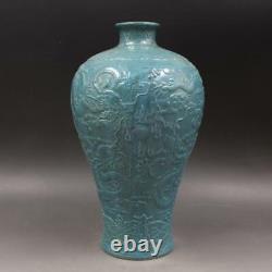 Chinese Celadon Glaze Porcelain Qing Qianlong Hand Carved Dragon Plum Vase 11.6