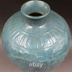 Chinese Celadon Glaze Porcelain Qing Qianlong Hand Carved Dragon Plum Vase 11.6