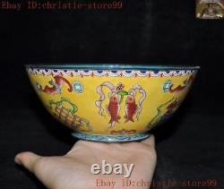Chinese China bronze Cloisonne lucky fish wealth bat Dynasty palace Tea cup Bowl