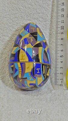 Chinese Cloisonne Hand Painted Enamel Over Brass Egg Shaped Box