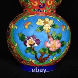Chinese Color Enamel Handmade Exquisite Phoenix Vases 17738