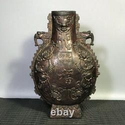 Chinese Copper Hand-made Carved Exquisite Fushou Vases 101934