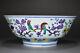 Chinese Doucai Porcelain Ming Chenghua Year System Flowers&birds Pattern Bowls