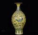 Chinese Enamel Porcelain Hand-painted Exquisite Vase 19914