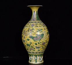 Chinese Enamel Porcelain Hand-Painted Exquisite Vase 19914