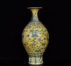Chinese Enamel Porcelain Hand-Painted Exquisite Vase 19914