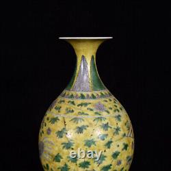 Chinese Enamel Porcelain Hand-Painted Exquisite Vase 19914