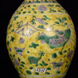 Chinese Enamel Porcelain Hand-Painted Exquisite Vase 19914