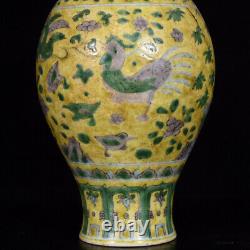 Chinese Enamel Porcelain Hand-Painted Exquisite Vase 19914