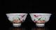 Chinese Enamel Porcelain Handmade Exquisite Flowers And Plants Bowls 61189