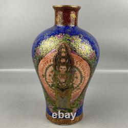 Chinese Enamel Porcelain Handmade Exquisite Guanyin Pattern Vases 63553