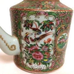 Chinese Export Famille Rose Medallion Porcelain Teapot 19th Century Twisted