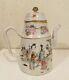 Chinese Export Porcelain Famille Rose Teapot Marked