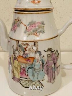 Chinese Export Porcelain Famille Rose Teapot Marked