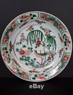 Chinese Export Porcelain Kangxi Famille Verte
