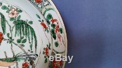 Chinese Export Porcelain Kangxi Famille Verte