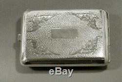 Chinese Export Silver Dragon Box Signed