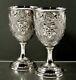 Chinese Export Silver Goblets C1890 Signed Set (2)