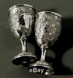 Chinese Export Silver Goblets c1890 Signed Set (2)