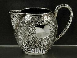 Chinese Export Silver Pitcher c1890 Wang Hing