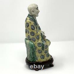 Chinese Famille Rose Figurine Daoguang Mark And Period Rare