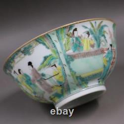 Chinese Famille Rose Porcelain Qing Yongzheng Figure Painting Bowl 6.10 inch