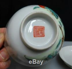 Chinese Famille Rose Porcelain Rice Bowl & Cover 80421