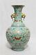 Chinese Famille Rose Porcelain Vase With Mark M86