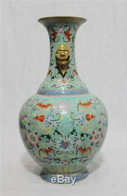 Chinese Famille Rose Porcelain Vase With Mark M86