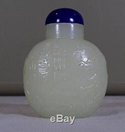 Chinese Fine 19th C. White Nephrite Jade Snuff Bottle