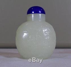 Chinese Fine 19th C. White Nephrite Jade Snuff Bottle
