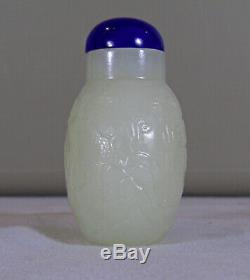 Chinese Fine 19th C. White Nephrite Jade Snuff Bottle