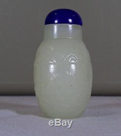 Chinese Fine 19th C. White Nephrite Jade Snuff Bottle