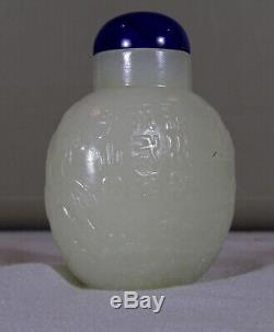 Chinese Fine 19th C. White Nephrite Jade Snuff Bottle