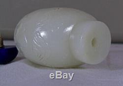Chinese Fine 19th C. White Nephrite Jade Snuff Bottle