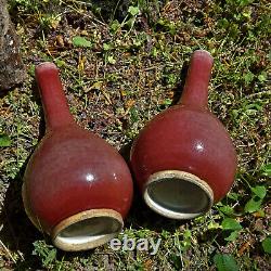 Chinese Flambe Langyao Sang De Boeuf Monochrome Bottle Vases 19th Century Qing