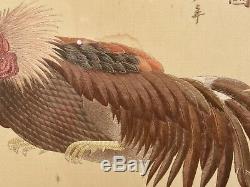 Chinese Frame Silk Embroidery Textile Panel Calligraphy 2 Rooster NOT PAINTING