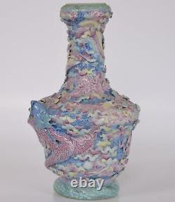 Chinese Garlic Neck Dragon Phoenix Relief Porcelain Vase Qianlong Mark 19th C
