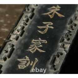 Chinese HuiMo Pine Soot Ink Hukaiwen Writing Ink Block Ink Stick