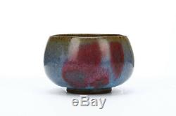 Chinese Jun Ware Purple Splashed Blue Glazed Bowl