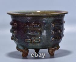 Chinese Jun kiln Porcelain Handmade Exquisite Incense Burner 10235