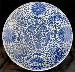 Chinese Kangxi Style Floral Blue & White Charger Plate Mandarin Mark Of Honour