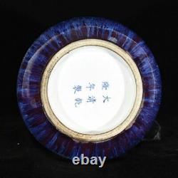 Chinese Kiln change Porcelain Handmade Exquisite Binaural Vase 28190