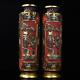 Chinese Lacquerware Handmade Coloured Drawing Exquisite Vase A Pair 1225